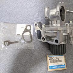 MAZDA　タイタン　ウォーターポンプ(品番RF6C-15-01...