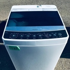 ✨2019年製✨1585番ハイアール✨全自動電気洗濯機✨JW-C55A‼️