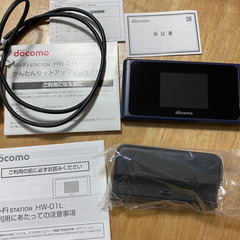 NTT docomo HW-01L  Wi-Fi STATIONの画像