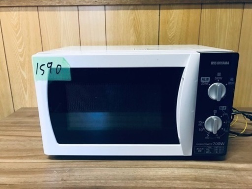 ✨2017年製✨1590番 アイリスオーヤマ✨電子レンジ✨IMB-T171-5‼️