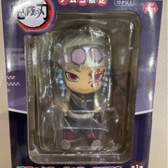 宇髄天元　フィギュア「鬼滅の刃」 ぽてっとフィギュア ナムコ限定