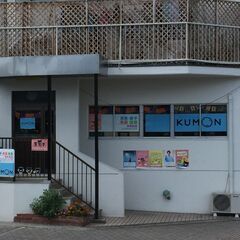 公文教室での採点など