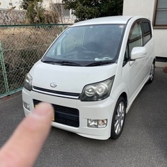 ムーヴ カスタムターボ 20年式 175（商談中）