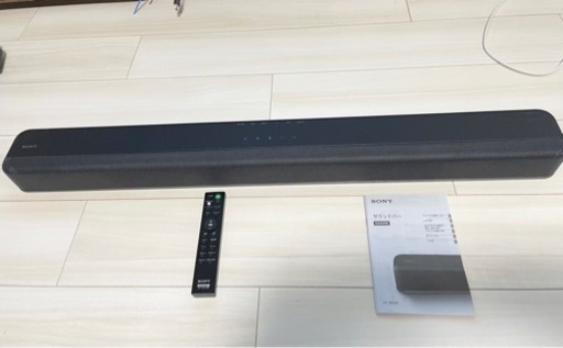 SONY サウンドバー　HT-X8500