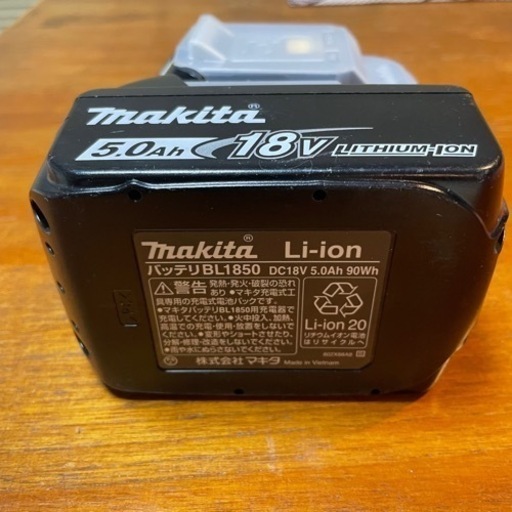 マキタ　5.0Ah 18v バッテリー 中古