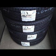 ブリヂストン 低燃費タイヤ NEXTRY 155/65R14 新品4本 組み替え可