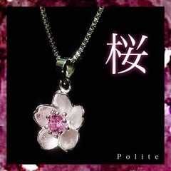 桜 花 ネックレス シルバー かわいい 小ぶり 華奢 ピンク 水...
