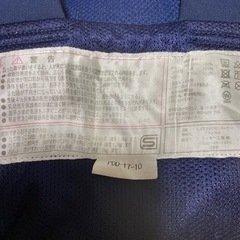 アンジェレッテ　抱っこ紐　おまけつきの画像