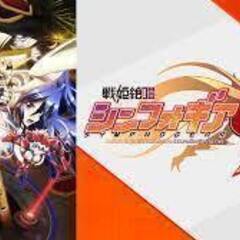 シンフォギア好き集まれ！！