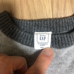女児80 ギャップなどの画像