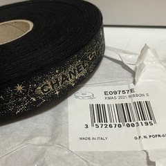 CHANELリボン新品 メートル売りの画像