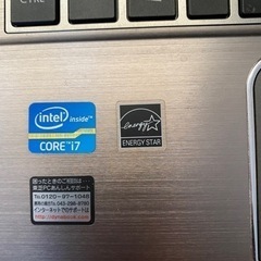 値下げTOSHIBA danabook ジャンクの画像