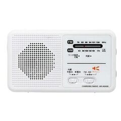 【新品未開封】AIWA☆手回し充電ラジオ 