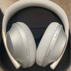 Bose noise cancelling headphones 700