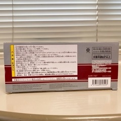 【ご購入者様決定】フィアット500X ラジオコントールカーの画像