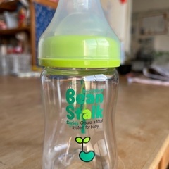 BeanStalk(ビーンスターク)哺乳瓶