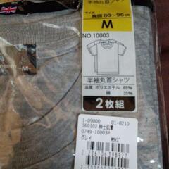 シャツ 新品の画像