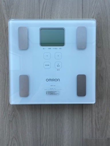 体重計　OMRON