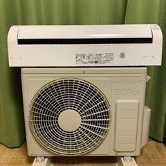 🉐月末大特価④‼️6畳用❗️2017年❗️取付込❗️PayPay...
