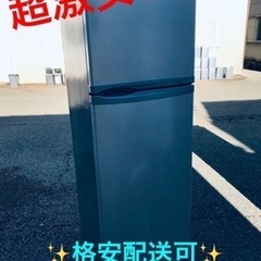 ④ET1005番⭐️daewoo 冷凍冷蔵庫⭐️
