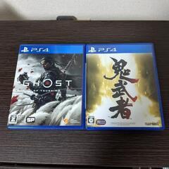 PS4　鬼武者　ゴーストオブツシマ