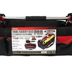 SK11 ツールキャリーバッグ PRO STC-L