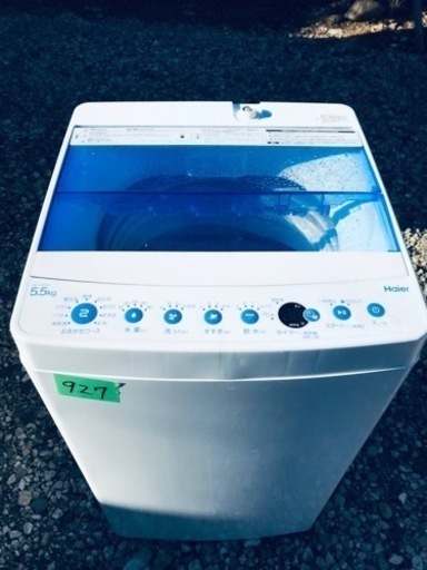 ⑤✨2018年製✨927番 Haier✨全自動電気洗濯機✨JW-C55CK‼️