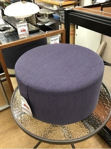 KN-5【ご来店頂ける方限定】SOFT LINE デンマーク　DRUMS POUF
