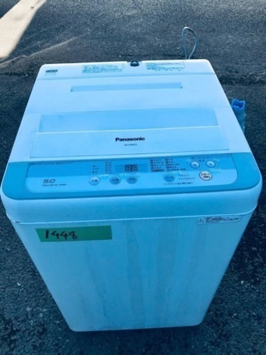 ①✨2017年製✨1448番 Panasonic✨全自動電気洗濯機✨NA-F50B10‼️
