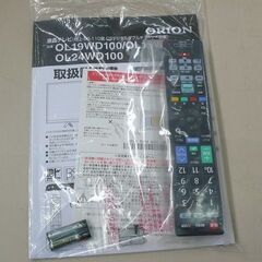 【店頭取引のみ】ORION 24インチ液晶ＴＶ　OL24WD100　2021年製の画像