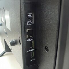 【店頭取引のみ】ORION 24インチ液晶ＴＶ　OL24WD100　2021年製の画像