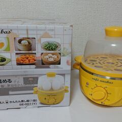 値下げ♪（1000円→800円）　ゆで玉子名人・かんたん蒸し器　