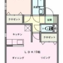 🏆【総額8万円で入居可能】🏆1LDK ⭕️東武野田線 川間駅 歩8分 野田市尾崎✨ - 野田市