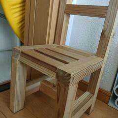 手作り椅子