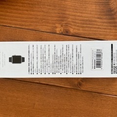 Apple Watch ステンレスバンドの画像