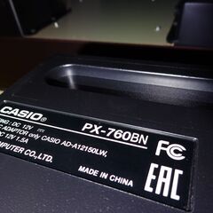 CASIO 電子ピアノ　privia　PX-760　2015年製【愛品倶楽部柏店】の画像