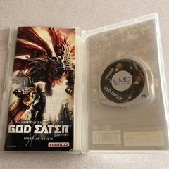 GOD EATER  ゴットイーター　PSPソフトの画像