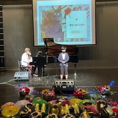 mose音楽スクール大宮教室、春の新規生徒さん大募集！ボイトレ、...