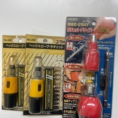 未使用品　ラチェットドライバー、ヘックスローブラチェット