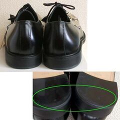 タグ付き・長期保管品 ベリーボタン メンズシューズ 26.5cm パイソン柄×黒 蛇　紐靴 革靴 男性用 BELLY BUTTON ☆ PayPay(ペイペイ)決済可能 ☆ 札幌市 豊平区 平岸の画像