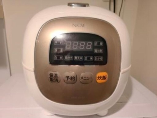 ネオーブ (NEOVE) 炊飯器 3.5合 ホワイト NRM-M35A