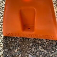 中古　自転車車輪止め①の画像