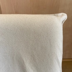 無印良品　座椅子・カバー付きの画像