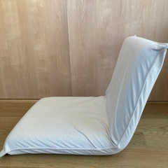 無印良品　座椅子・カバー付きの画像