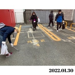 【2月27日(日)第20回地球防衛軍🌏】広島市内をキレイに！ − 広島県