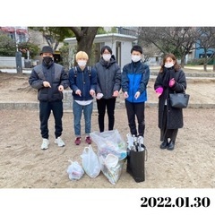 【2月27日(日)第20回地球防衛軍🌏】広島市内をキレイに！ - 広島市