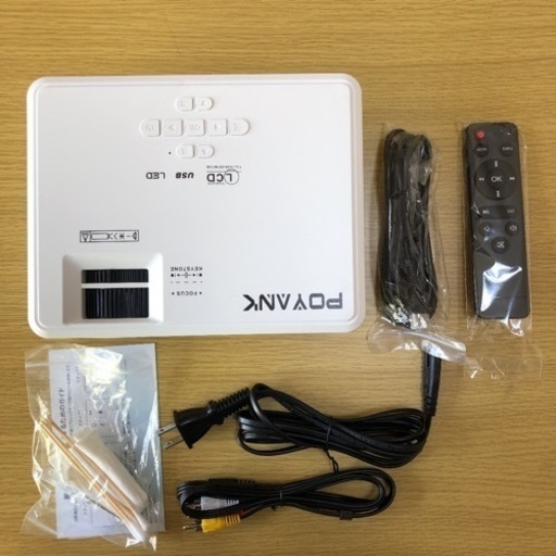 プロジェクター