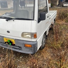 ※再投稿　破格‼️