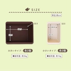 【受け渡し予定】アイリスオーヤマ☆おもちゃ収納ボックスの画像