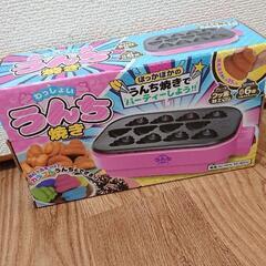 29日まで値下げ!新品未使用✨うんちホットプレート